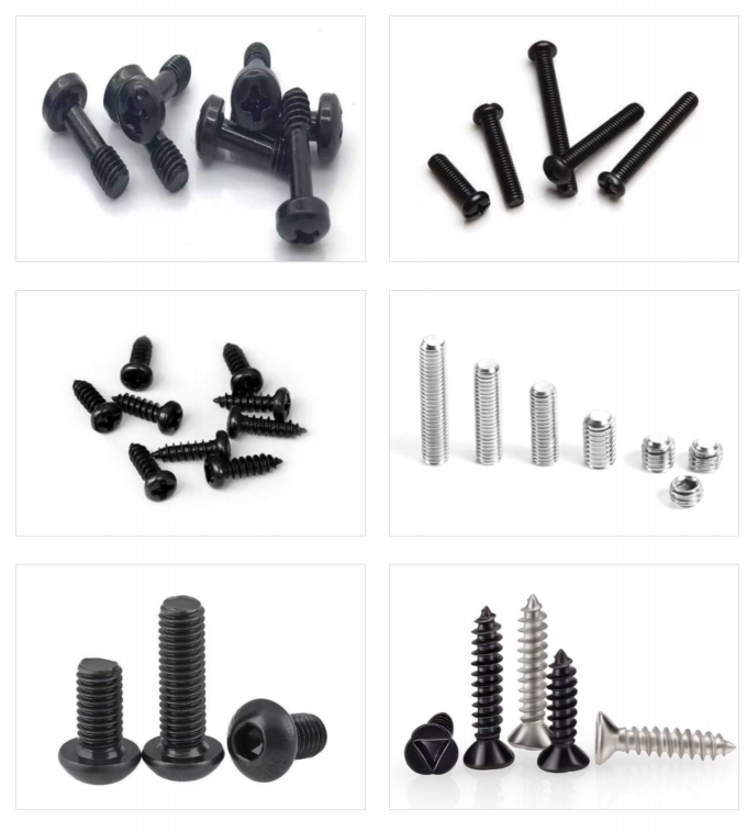 電子產(chǎn)品螺釘