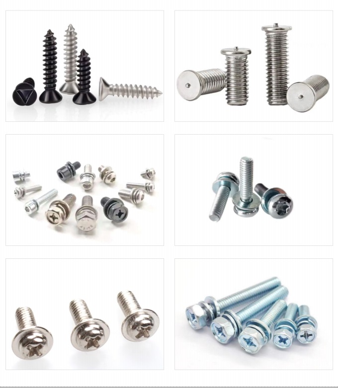 電子產(chǎn)品螺釘