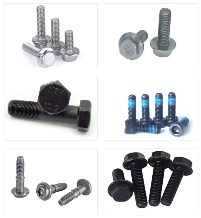 汽車(chē)產(chǎn)品螺釘系列